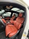 2025 Lincoln Aviator Reserve Premium