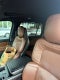 2024 Lincoln Aviator Reserve Premium